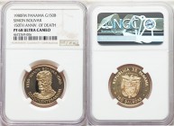 Republic gold Proof 150 Balboas 1980-FM PR68 Ultra Cameo NGC, Franklin mint, KM68. Mintage: 1,837. Struck for the 150th anniversary of the death of Si...