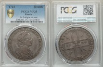 Peter I Rouble 1724 VF35 PCGS, Moscow mint, KM162.4, Dav-1660. Even gray toning, exhibiting a few scratches on cheek and neck. 

HID09801242017