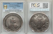 Elizabeth Rouble 1743-СПБ VF Detail (Cleaning) PCGS, KM-C19b.4. Re-toning in a smooth dove gray color.

HID09801242017