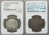 Catherine II Rouble 1776 CПБ-ЯУ VG Details (Cleaned) NGC, St. Petersburg mint, KM-C67a.2.

HID09801242017