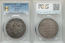 Alexander I Rouble 1802 CΠБ-AИ XF45 PCGS, St. Petersburg mint, KM-C125, Bit 28. Scarce type in steel-gray with darker blue-green around obverse device...