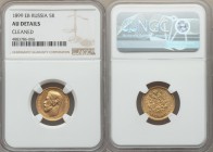 Nicholas II gold 5 Roubles 1899-EB AU Details (Cleaned) NGC, St. Petersburg mint, KM-Y62.

HID09801242017