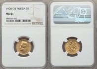 Nicholas II gold 5 Roubles 1900-ФЭ MS61 NGC, St. Petersburg mint, KM-Y62.

HID09801242017