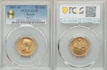 Nicholas II gold 7 Roubles 50 Kopecks 1897-AГ AU55 PCGS, St. Petersburg mint, KM-Y63. AGW 0.1867 oz.

HID09801242017