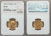 Nicholas II gold 10 Roubles 1899-АГ AU58 NGC, St. Petersburg mint, KM-Y64.

HID09801242017