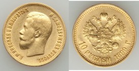 Nicholas II gold 10 Roubles 1899-АГ XF, St. Petersburg mint, KM-Y64. 

HID09801242017