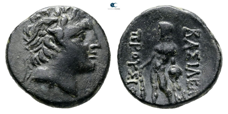 Kings of Bithynia. Prusias II Cynegos 182-149 BC. 
Bronze Æ

17 mm, 3,99 g
...