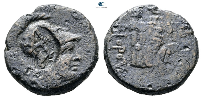 Mysia. Pergamon circa 200-133 BC. 
Bronze Æ

21 mm, 7,22 g



Nearly Very...