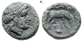 Troas. Neandria circa 300-100 BC. 
Bronze Æ

20 mm, 8,60 g



Nearly Very Fine