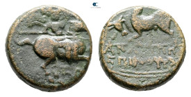Ionia. Magnesia ad Maeander circa 350-300 BC. 
Bronze Æ

15 mm, 4,27 g



Very Fine