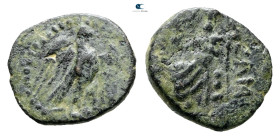 Caria. Euhippe circa 300 BC. 
Bronze Æ

15 mm, 2,16 g



Very Fine