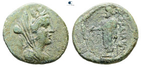 Lydia. Sardeis circa 133 BC-AD 14. 
Bronze Æ

22 mm, 7,98 g



Nearly Very Fine