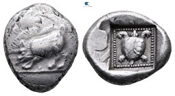 Lycia. Uncertain mint circa 470-440 BC. 
Stater AR

23 mm, 9,00 g



Good Very Fine