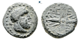 Pisidia. Selge circa 200-0 BC. 
Bronze Æ

12 mm, 2,05 g



Very Fine