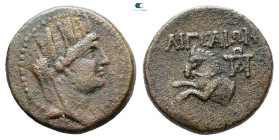 Cilicia. Aigeai circa 164-27 BC. 
Bronze Æ

22 mm, 6,87 g



Very Fine