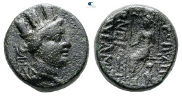 Cilicia. Hieropolis-Kastabala circa 200-0 BC. 
Bronze Æ

20 mm, 9,85 g



Very Fine
