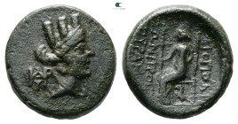 Cilicia. Hieropolis-Kastabala circa 200-0 BC. 
Bronze Æ

21 mm, 7,88 g



Very Fine