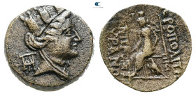 Cilicia. Hieropolis-Kastabala circa 200-0 BC. 
Bronze Æ

20 mm, 7,23 g



Very Fine