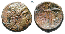 Seleukid Kingdom. Antioch on the Orontes. Seleukos I Nikator 312-281 BC. 
Bronze Æ

20 mm, 6,93 g



Good Fine