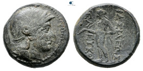 Seleukid Kingdom. Sardeis. Seleukos II Kallinikos 246-226 BC. 
Bronze Æ

20 mm, 8,17 g



Nearly Very Fine