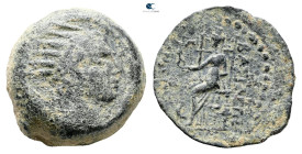 Seleukid Kingdom. Seleucia on the Tigris. Antiochos IV Epiphanes 175-164 BC. 
Bronze Æ

21 mm, 8,89 g



Very Fine