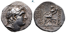 Seleukid Kingdom. Antioch on the Orontes. Demetrios I Soter 162-150 BC. 
Tetradrachm AR

29 mm, 16,85 g



Very Fine