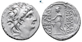 Seleukid Kingdom. Antioch on the Orontes. Antiochos VII Euergetes 138-129 BC. 
Tetradrachm AR

27 mm, 16,07 g



Very Fine