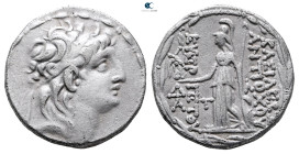 Seleukid Kingdom. Antioch on the Orontes. Antiochos VII Euergetes 138-129 BC. 
Tetradrachm AR

28 mm, 15,99 g



Very Fine