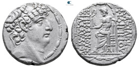 Seleukid Kingdom. Antioch on the Orontes. Philip I Philadelphos 95-75 BC. 
Tetradrachm AR

27 mm, 15,73 g



Very Fine