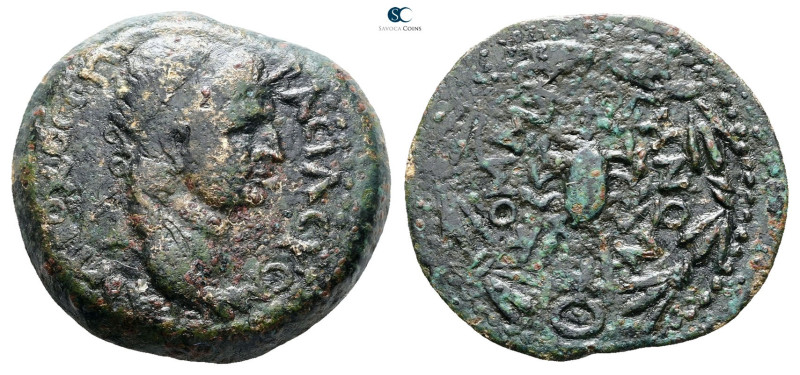 Kings of Commagene. Antiochos IV Epiphanes of Commagene AD 38-72. 
Bronze Æ

...