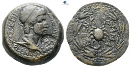 Kings of Commagene. Antiochos IV Epiphanes of Commagene AD 38-72. 
Bronze Æ

29 mm, 16,83 g



Very Fine