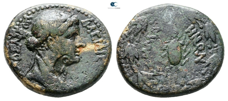 Kings of Commagene. Iotape AD 38-72. 
Bronze Æ

27 mm, 14,44 g



Nearly ...