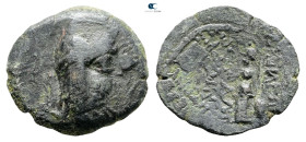 Kings of Commagene. Mithradates I Kallinikos 96-70 BC. 
Bronze Æ

20 mm, 3,35 g



Good Fine