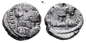 Nabataean Kingdom. Petra. Aretas IV, with Shaqilat 9 BC-AD 40. 
Drachm AR

14 mm, 4,00 g



Good Fine