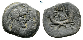 Nabataean Kingdom. Petra. Aretas IV, with Shaqilat 9 BC-AD 40. 
Bronze Æ

18 mm, 3,79 g



Nearly Very Fine