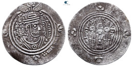 Sasanian Kingdom. Khusro II AD 591-628. 
Drachm AR

30 mm, 3,69 g



Very Fine