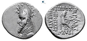 Kings of Parthia. Rhagae. Sinatrukes 93-69 BC. 
Drachm AR

20 mm, 3,95 g



Very Fine
