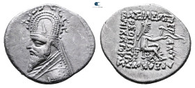 Kings of Parthia. Rhagae. Sinatrukes 93-69 BC. 
Drachm AR

21 mm, 4,00 g



Very Fine