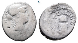 T. Carisius 46 BC. Rome
Denarius AR

20 mm, 3,66 g



Good Fine