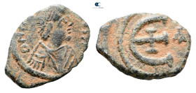 Justinian I AD 527-565. Antioch
Pentanummium Æ

18 mm, 2,04 g



Nearly Very Fine