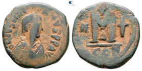Justinian I AD 527-565. Constantinople
Follis or 40 Nummi Æ

31 mm, 16,43 g



Nearly Very Fine
