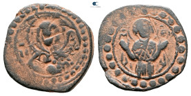 Alexius I Comnenus AD 1081-1118. Constantinople
Anonymous Follis Æ

25 mm, 5,68 g



Very Fine