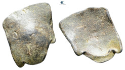 Latin Rulers of Constantinople AD 1204-1261. Constantinople
Trachy Æ

25 mm, 3,15 g



Fine