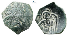 Latin Rulers of Constantinople AD 1204-1261. Constantinople
Trachy Æ

19 mm, 1,48 g



Very Fine