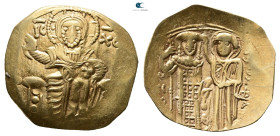 John III Ducas (Vatatzes), emperor of Nicaea AD 1222-1254. Magnesia
Hyperpyron AV

26 mm, 4,28 g



Very Fine