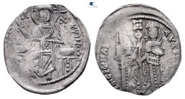 Andronicus II Palaeologus, with Michael IX AD 1282-1328. Constantinople
Basilikon AR

23 mm, 2,17 g



Very Fine