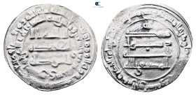 Abbasid. . 
Dirham AR

26 mm, 2,98 g



Very Fine