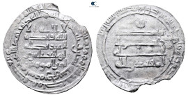 Abbasid. . 
Dirham AR

27 mm, 2,64 g



Very Fine