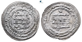 Abbasid. . 
Dirham AR

30 mm, 2,79 g



Very Fine
