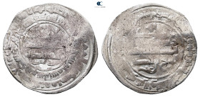 Abbasid. . 
Dirham AR

29 mm, 3,42 g



Good Fine